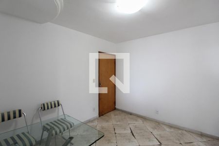 Apartamento para alugar com 2 quartos, 56m² em Ouro Preto, Belo Horizonte