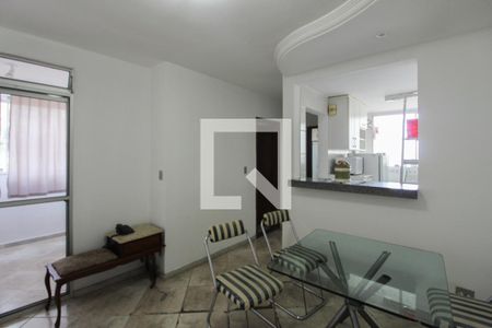 Apartamento para alugar com 2 quartos, 56m² em Ouro Preto, Belo Horizonte
