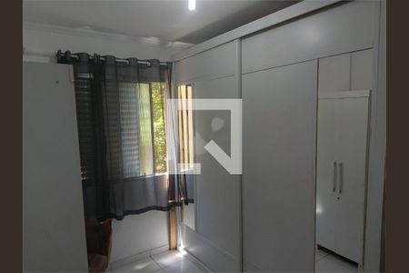 Apartamento à venda com 2 quartos, 42m² em Conjunto Habitacional Brigadeiro Faria Lima, São Paulo
