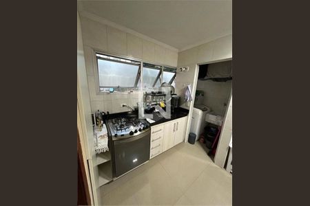 Apartamento à venda com 3 quartos, 75m² em Jardim Taquaral, São Paulo