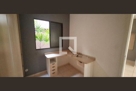 Quarto 1 de apartamento para alugar com 2 quartos, 42m² em Jardim Santa Cecilia - Bonfim Paulista, Ribeirão Preto