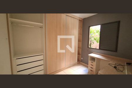 Quarto 1 de apartamento para alugar com 2 quartos, 42m² em Jardim Santa Cecilia - Bonfim Paulista, Ribeirão Preto