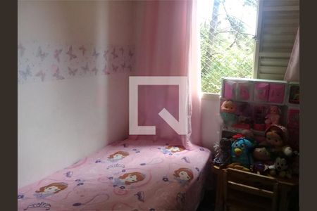 Apartamento à venda com 2 quartos, 48m² em Jardim São Bernardo, São Paulo