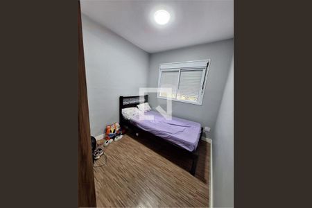 Apartamento à venda com 3 quartos, 106m² em Vila Castelo, São Paulo