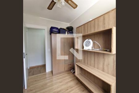 Apartamento à venda com 2 quartos, 37m² em Vila Isa, São Paulo