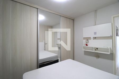 Quarto 1 de casa para alugar com 2 quartos, 100m² em Tubalina, Uberlândia