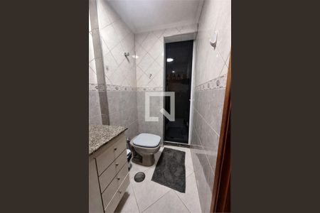 Apartamento à venda com 3 quartos, 75m² em Jardim Marajoara, São Paulo