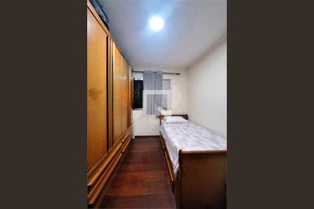 Apartamento à venda com 3 quartos, 75m² em Jardim Marajoara, São Paulo