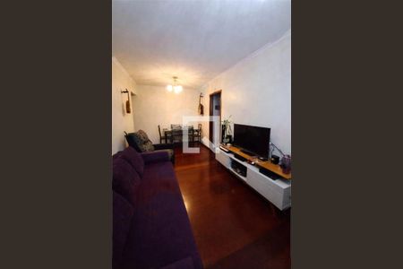 Apartamento à venda com 3 quartos, 75m² em Jardim Marajoara, São Paulo