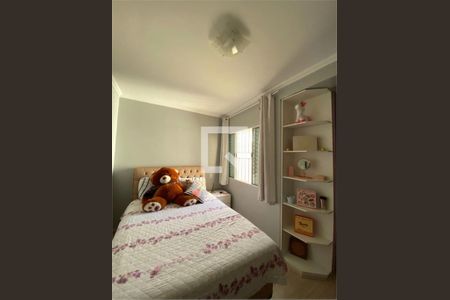 Casa à venda com 3 quartos, 180m² em Parque das Arvores, São Paulo