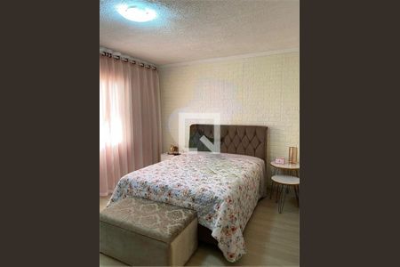 Casa à venda com 3 quartos, 180m² em Parque das Arvores, São Paulo