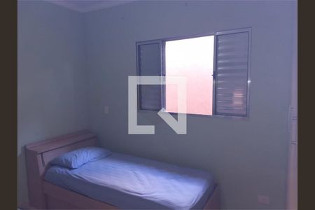 Casa à venda com 3 quartos, 120m² em Terceira Divisão de Interlagos, São Paulo