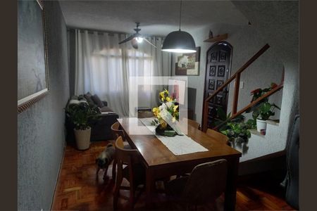 Casa à venda com 3 quartos, 116m² em Vila Santa Maria, São Paulo