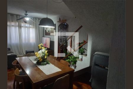 Casa à venda com 3 quartos, 116m² em Vila Santa Maria, São Paulo