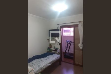 Casa à venda com 3 quartos, 140m² em Conjunto Habitacional Brigadeiro Faria Lima, São Paulo