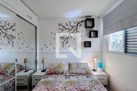 Suíte de apartamento à venda com 1 quarto, 34m² em Brás, São Paulo