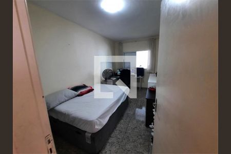 Casa à venda com 4 quartos, 149m² em Parque America, São Paulo