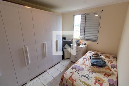 QUARTO 1 de apartamento à venda com 2 quartos, 43m² em Vila Industrial (campinas), Campinas