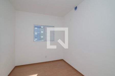 Quarto 1 de apartamento para alugar com 2 quartos, 50m² em Nucleo Santa Isabel, Hortolândia