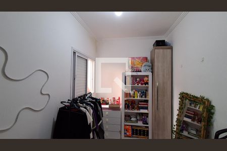 Quarto 1 de apartamento à venda com 2 quartos, 42m² em Vila Palmares, São Bernardo do Campo