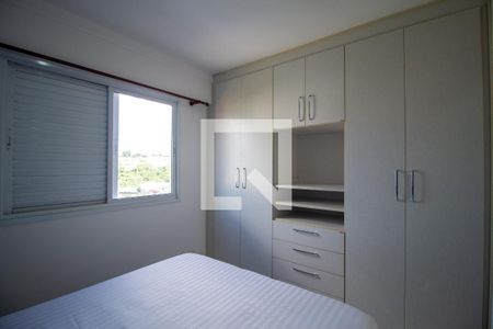 Suite  de apartamento para alugar com 2 quartos, 70m² em Jardim Europa, Sorocaba