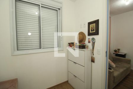 Quarto 1 de apartamento para alugar com 2 quartos, 36m² em Mooca, São Paulo