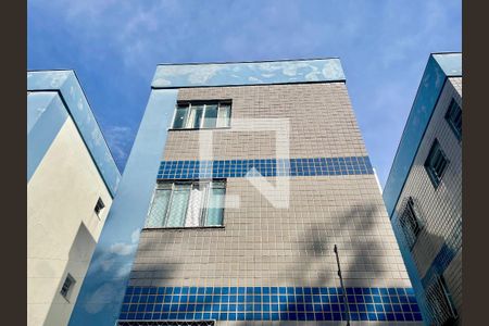 Apartamento à venda com 2 quartos, 55m² em Santa Cruz, Belo Horizonte