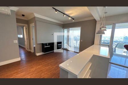 Apartamento para alugar com 2 quartos, 75m² em Vila Gertrudes, São Paulo