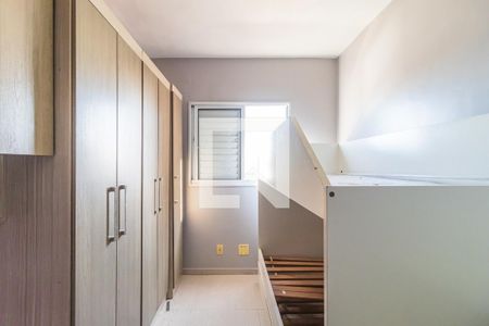 Apartamento para alugar com 2 quartos, 54m² em Parque Viana, Barueri