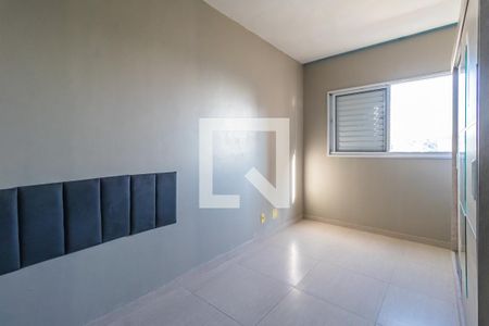 Apartamento para alugar com 2 quartos, 54m² em Parque Viana, Barueri