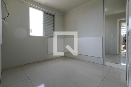 Quarto 1 de apartamento para alugar com 2 quartos, 55m² em Conjunto Residencial do Bosque, Mogi das Cruzes
