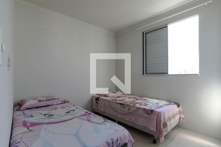 Quarto 2 de apartamento para alugar com 2 quartos, 55m² em Conjunto Residencial do Bosque, Mogi das Cruzes