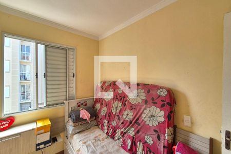 Quarto 1  de apartamento à venda com 2 quartos, 46m² em Jardim Itatiaia, Campinas