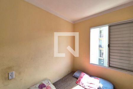 Quarto 2  de apartamento à venda com 2 quartos, 46m² em Jardim Itatiaia, Campinas