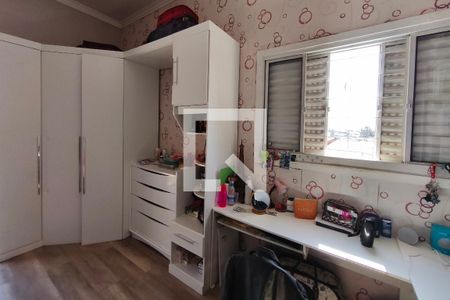 Quarto Suíte de casa à venda com 2 quartos, 364m² em Jardim Planalto de Viracopos, Campinas