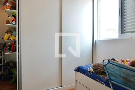 Quarto 1 de apartamento para alugar com 3 quartos, 240m² em São Lucas, Belo Horizonte