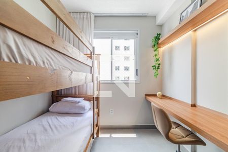 Quarto  de apartamento para alugar com 2 quartos, 50m² em Liberdade, São Paulo