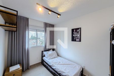 Quarto 1 de apartamento para alugar com 2 quartos, 50m² em Liberdade, São Paulo