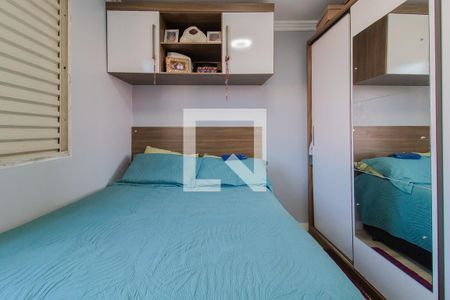 Quarto 2 de apartamento para alugar com 2 quartos, 68m² em Jardim Paranavai , Mauá