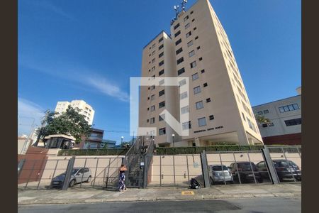 Fachada e portaria de apartamento à venda com 2 quartos, 56m² em Vila Nair, São Paulo