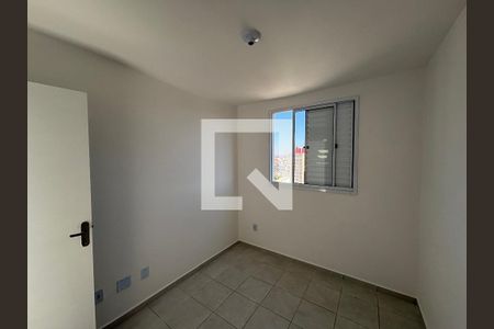 Quarto 1 de apartamento para alugar com 2 quartos, 49m² em Jardim Lourdes, Ferraz de Vasconcelos
