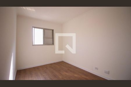 Quarto 1 de apartamento à venda com 2 quartos, 63m² em Vila Ema, São Paulo