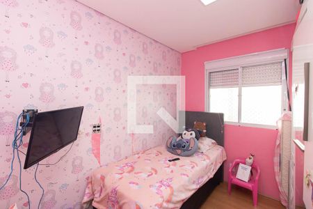 Quarto 1 de apartamento à venda com 2 quartos, 50m² em Vila Guilherme, São Paulo