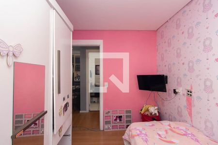 Quarto 1 de apartamento à venda com 2 quartos, 50m² em Vila Guilherme, São Paulo