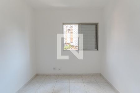 Quarto 1 de apartamento para alugar com 2 quartos, 49m² em Bela Vista, São Paulo