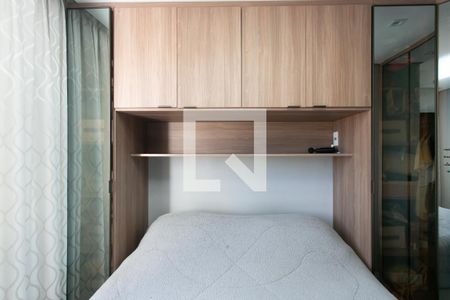 Quarto 1 de apartamento à venda com 2 quartos, 40m² em Jardim Helena, São Paulo