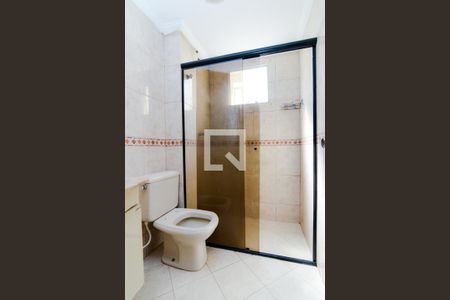 Banheiro de apartamento para alugar com 1 quarto, 50m² em Macedo, Guarulhos