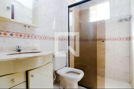 Banheiro de apartamento para alugar com 1 quarto, 50m² em Macedo, Guarulhos