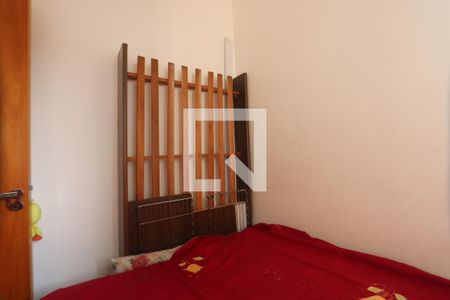 Quarto 2 de apartamento à venda com 2 quartos, 39m² em Chácara Belenzinho, São Paulo