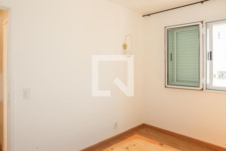 Quarto 1 de apartamento para alugar com 2 quartos, 50m² em Barra Funda, São Paulo
